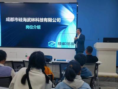 校企合作，共創(chuàng)未來 教育軟件的研究與開發(fā)新范式
